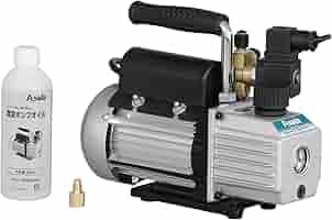 真空ポンプ アサダ WV210➕フレアツール